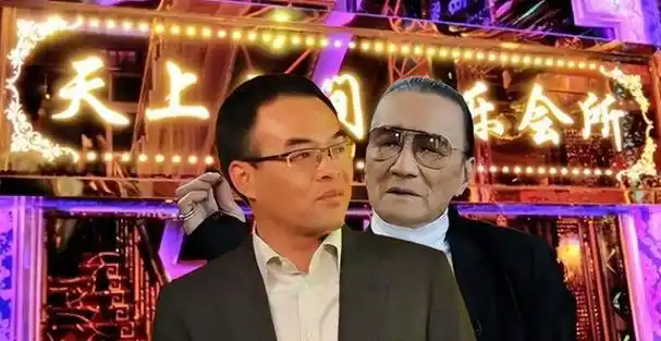 1996年,谢贤大闹天上人间,向华强不敢管,神秘大佬一句话救了他