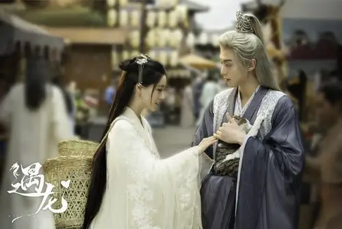 王鹤棣《遇龙》四世深情养成专属"龙骑士"