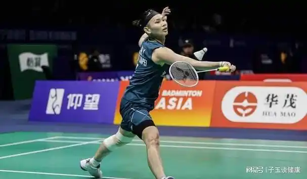 戴资颖轻松挺进亚锦赛16强下轮对手是直通巴黎的日本好手大堀彩