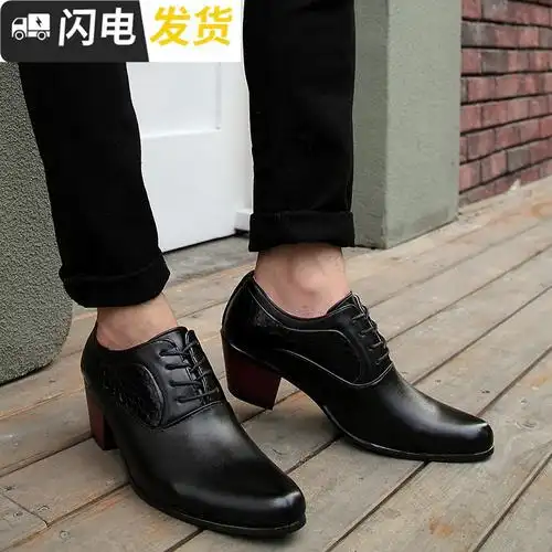 男士尖头高跟鞋尖头韩版英伦休闲内增高8cm皮鞋时尚个性潮男鞋子启如