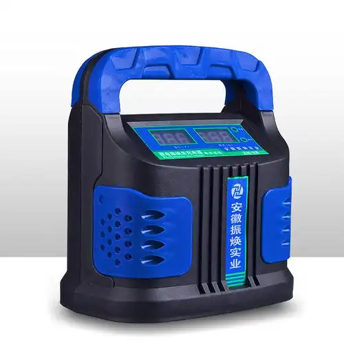 汽车电瓶充电器12v24v摩托车电池全智能通用微电脑纳米自动充电器
