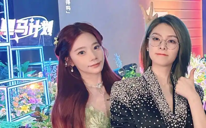 张紫宁,傅菁最新舞台,最后有惊喜哟!～情人节磕糖!