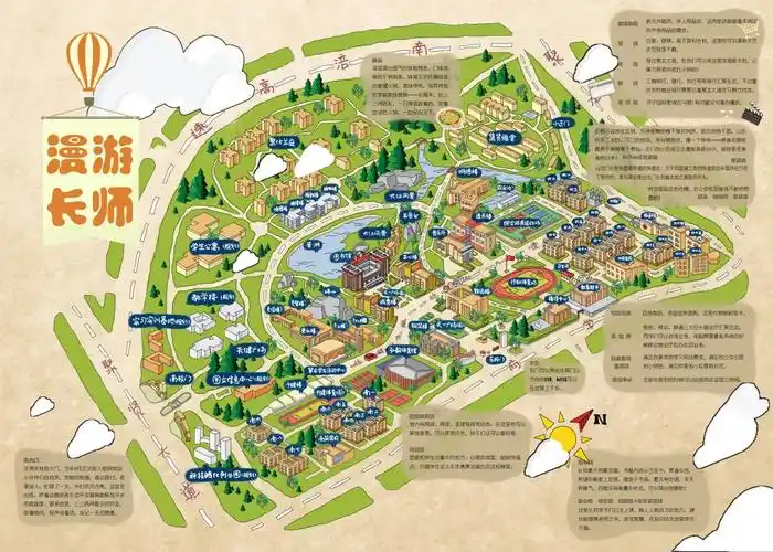 知识殿堂敞开,书写大学豪迈开足梦想马力,保持鲜活记忆