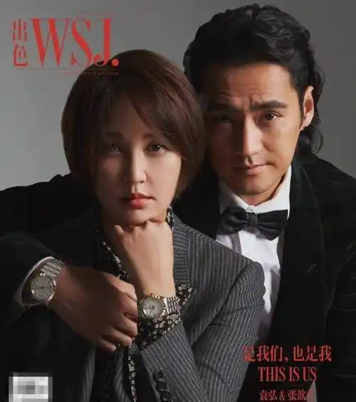 袁弘张歆艺合体拍时尚大片,复古暗黑风优雅高级,二姐身材恢复纤细