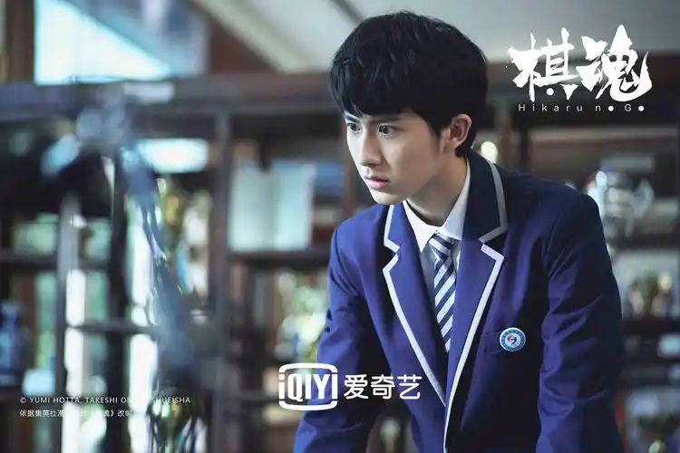 郝富申领衔主演《棋魂》开播_电视剧_爱特豆