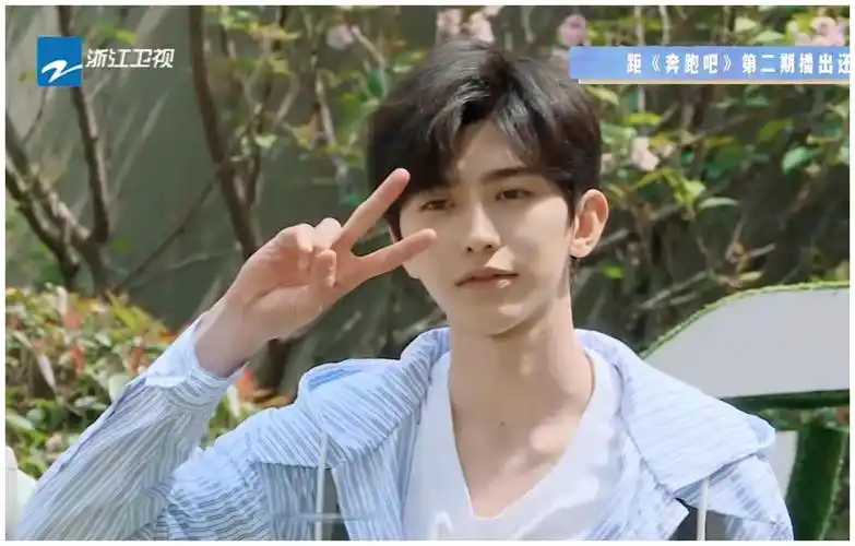 奔跑吧蔡徐坤玩游戏被网友喷自作聪明,粉丝:这结局太香了