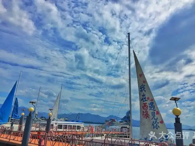 庐山西海水世界·巾口景区图片 - 第41张