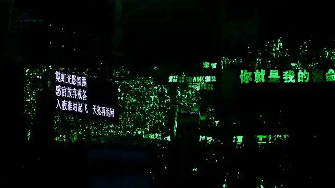 30的绿海77帅哥的版头美图 大家自取#王源出席qq音乐巅峰盛典##愚人