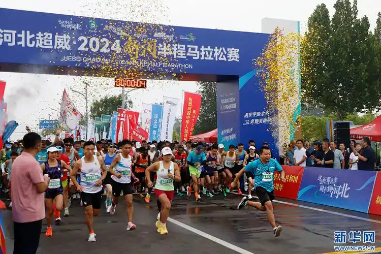 河北新河:在平原水乡开启马拉松之旅