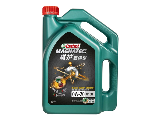 未启动先保护时刻保护嘉实多磁护启停保全合成润滑油使用感受