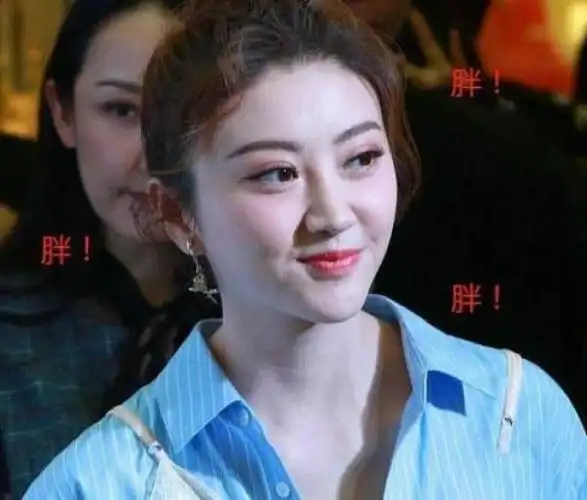 32岁景甜胖到变形,无美颜的生图让人认不出,网友:眼睛怎么了