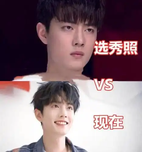 原创"当红爱豆"选秀照vs现在:肖战微胖,千玺张扬,看到许凯爱了