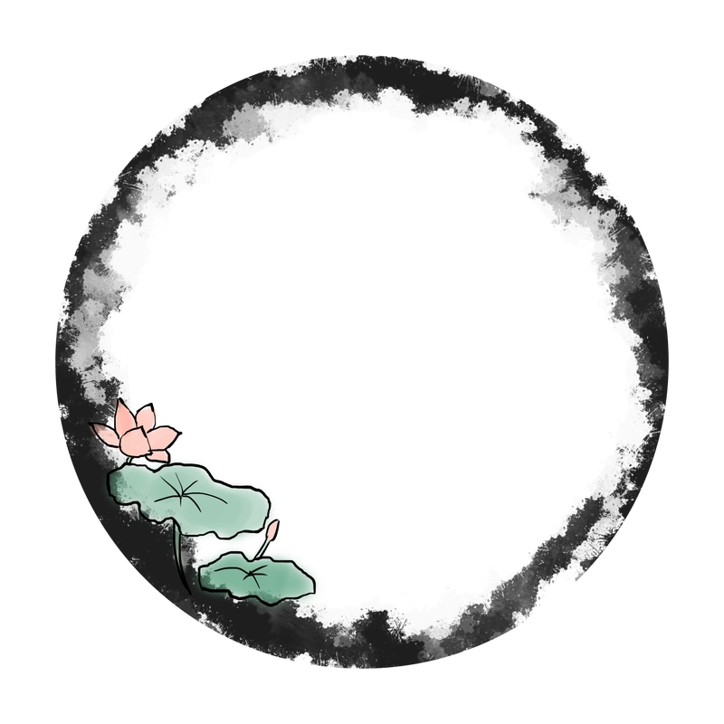 中国风水墨元素设计