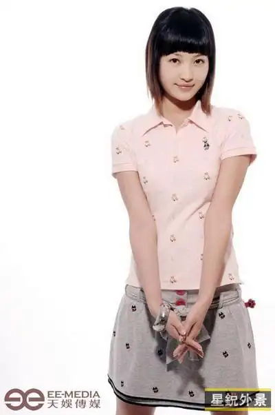 【杨洋微博】快女杨洋微博_快女杨洋新浪 腾讯 网易微博_2011快女杨洋