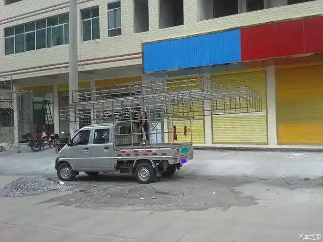 【图】不断改进的苍栏货架_五菱荣光小卡论坛_汽车之家论坛