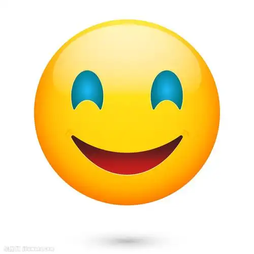 开心笑表情