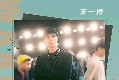 王一博咬筷子模仿索隆,斯巴达悄然已下线,绿发果然是真爱