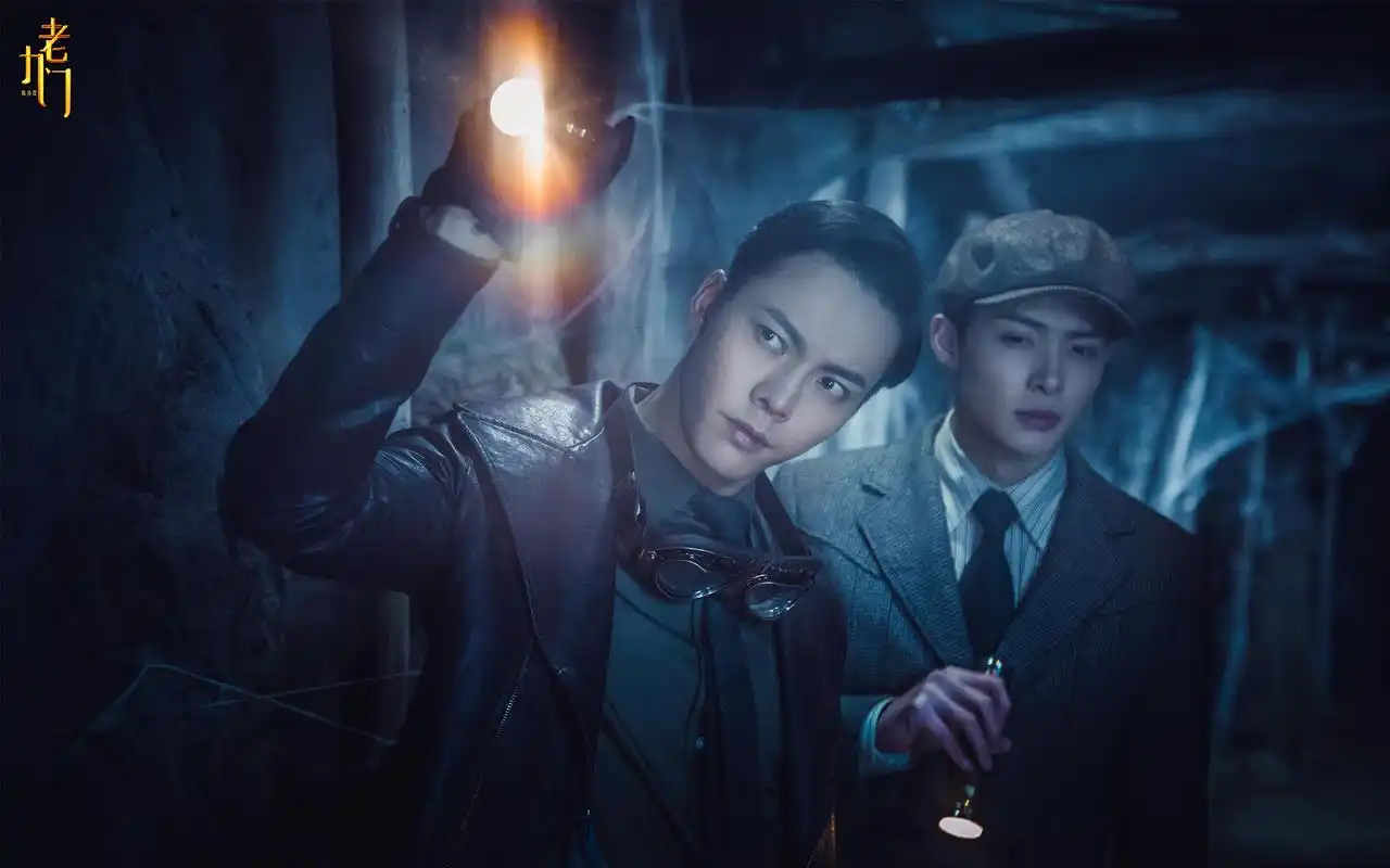 陈伟霆老九门剧照图片桌面壁纸一