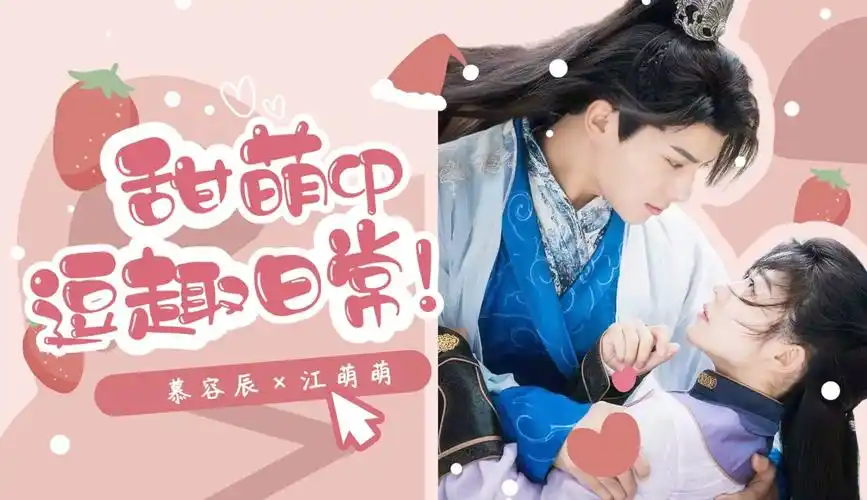 赖美云x吴俊余逗趣日常!