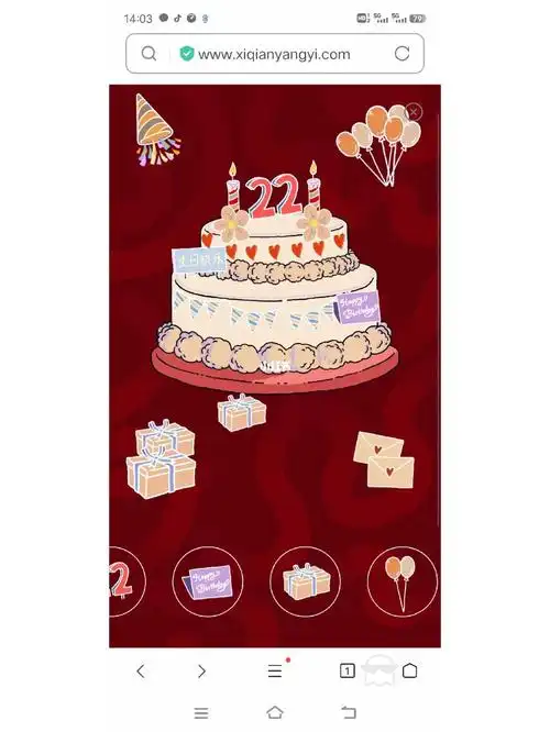 预祝易烊千玺1128生日快乐