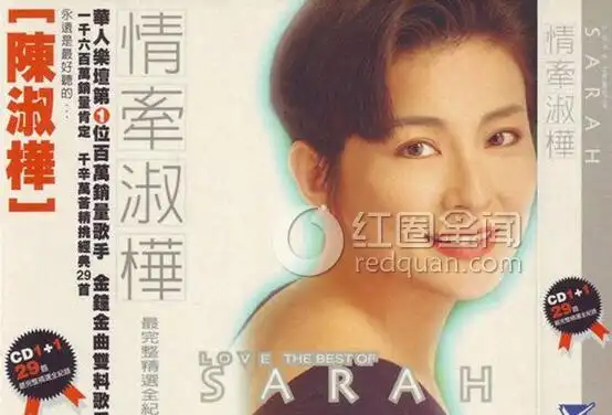 陈淑桦经典歌曲陈淑桦近况2016多少岁