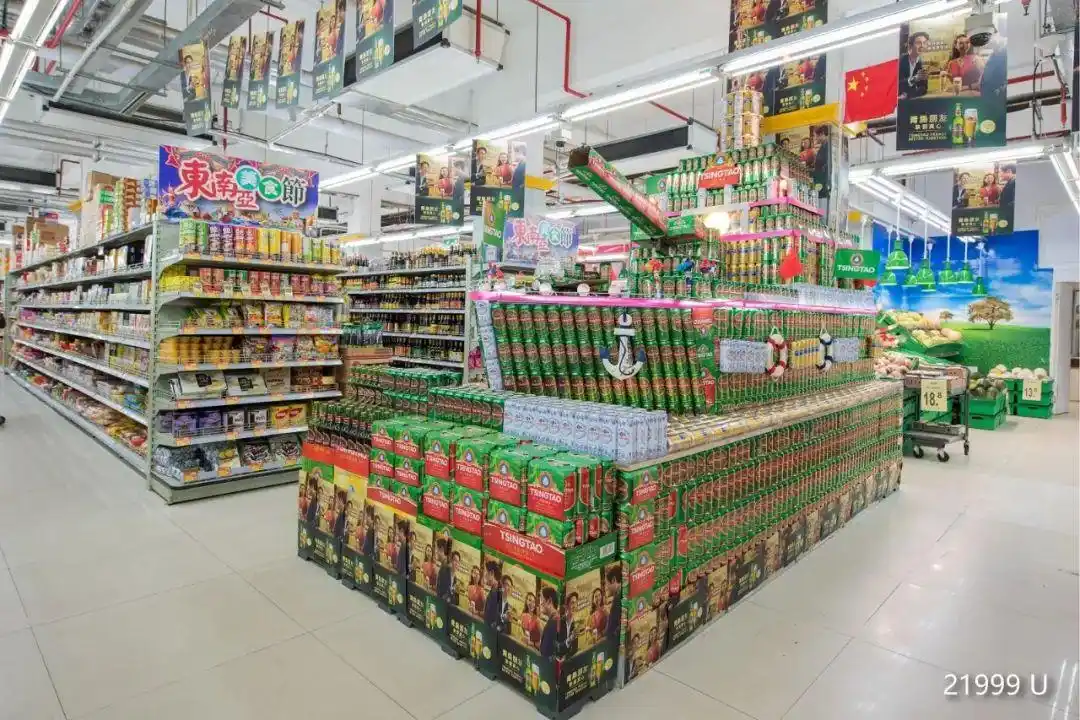 还有超市陈列堆头比赛,旅游大抽奖等等,这些让青岛啤酒看起来"很澳门"