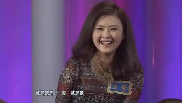 沈腾深藏不露,携老婆王琦罕见亮相!|沈腾|王琦|马丽_新浪新闻