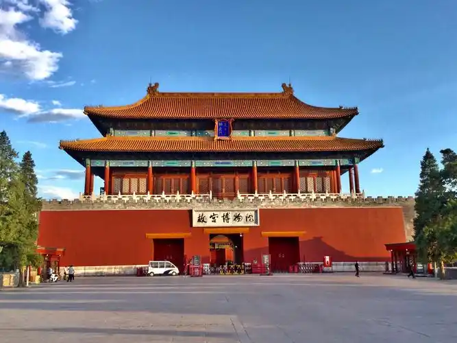 故宫博物院正门