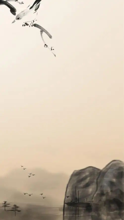 水墨画中国风野渡h5背景素材免抠素材免费下载_觅元素51yuansu.com