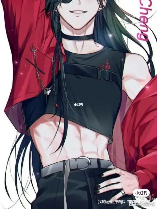 进来看花城主的腹肌啦