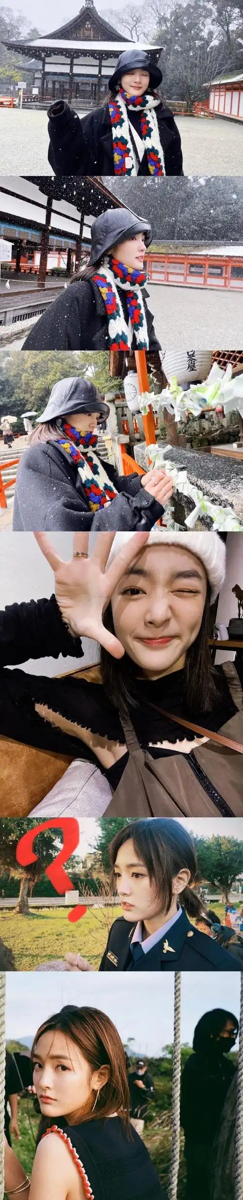 曾敬骅,林柏宏,朱轩洋,阮经天,范少勋,柯震东……同时还是曹佑宁的女