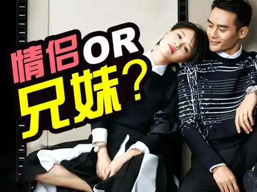 看脸| 王凯×马思纯:kk王看妹子的眼神的确苏爆了!