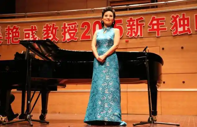 致公党员著名女高音歌唱家吴艳彧教授新年独唱音乐会在杭州成功举办