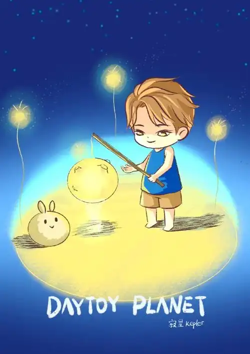 肖战绿洲更新##向全世界安利肖战