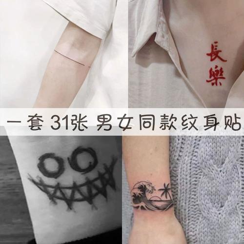 新款ins风手背纹身图案玫瑰花暗黑浮世绘男女英文防水个性套装