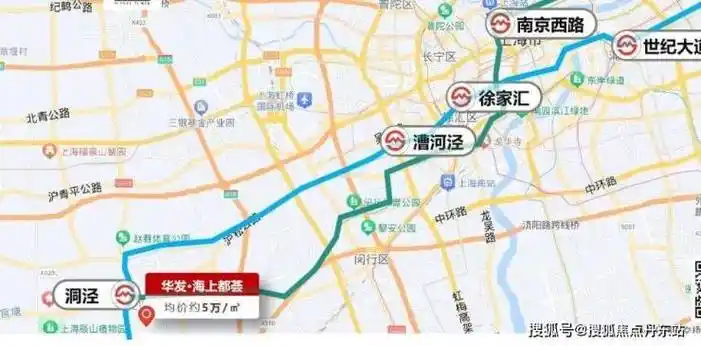 华发海上都荟上海松江华发海上都荟首页网站楼盘详情价格户型配套