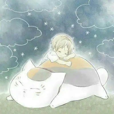 夏目友人帐头像