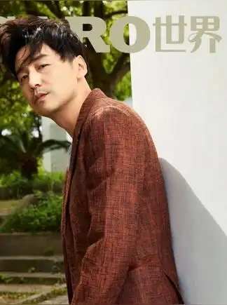 雷佳音(中国内地影视男演员)_石塘网