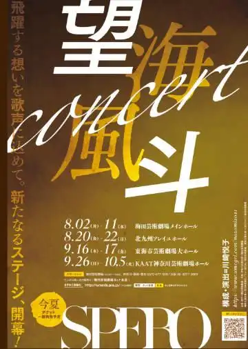 daimon_raku洛的微博_微博