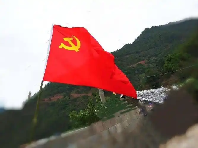 党旗～飘扬在玉碧的天空