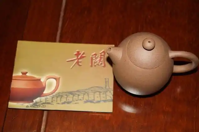 【图】王明康紫砂壶"龙蛋壶",原矿,绿泥,有证书,拍品信息,网上拍卖