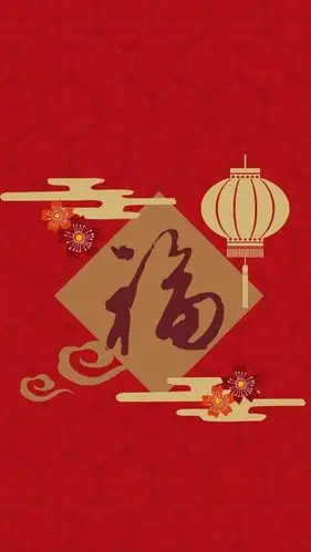 2021年支付宝集五福,图片大全,高清,图库-回车桌面