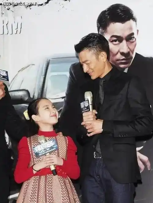 刘德华11岁女儿近况曝光,花5亿富养大的女儿居然长成了这样