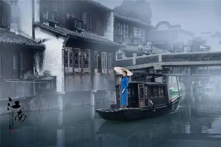 江南水乡《南浔古镇》环境建筑人像旅拍团