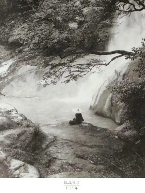 中国画意摄影第一人郎静山