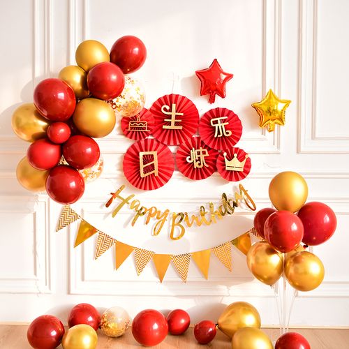 宝宝周岁抓周中式红金主题1岁生日宴酒店布置装饰场景布置气球