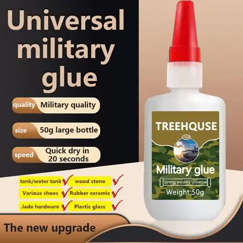 军工胶万能胶水强力焊接剂粘鞋剂金属陶瓷木材塑料防水通用-阿里巴巴