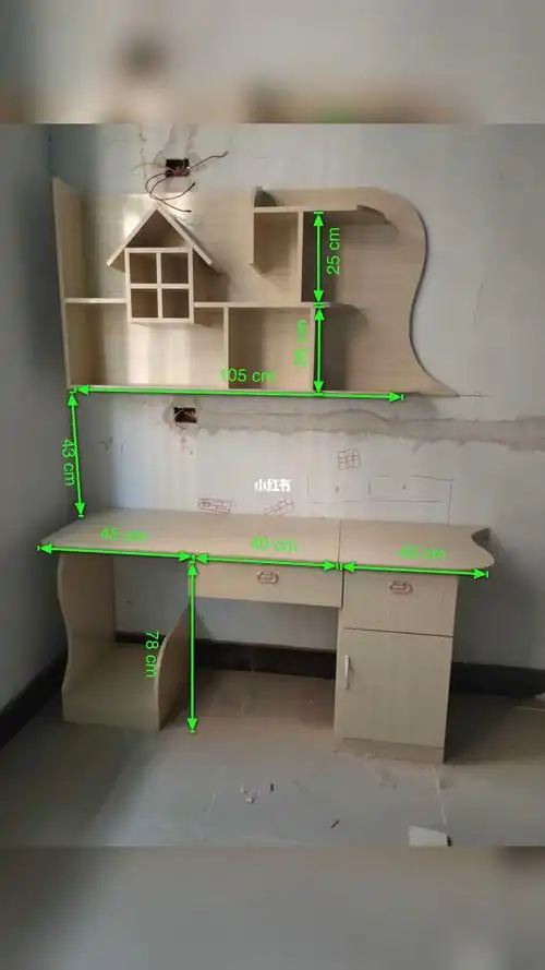 木工定制书桌电脑桌实景参考图