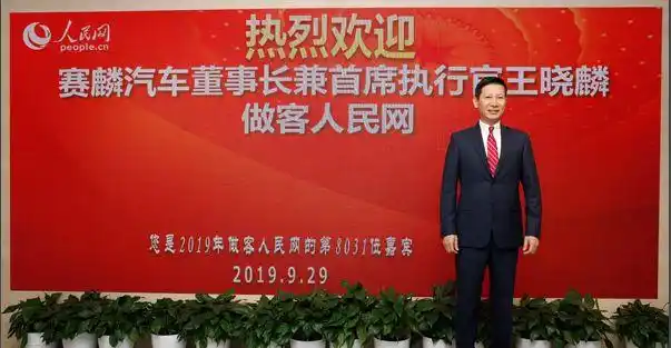 如何评价美国律师王晓麟通过吸引投资卷走66亿人民币的惊天大骗局