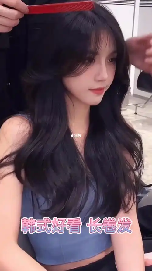 韩范八字刘海长卷发